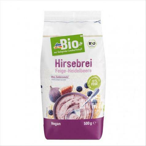 DmBioドイツDmBio有機無花果ブルーベリー小米オートミール粉