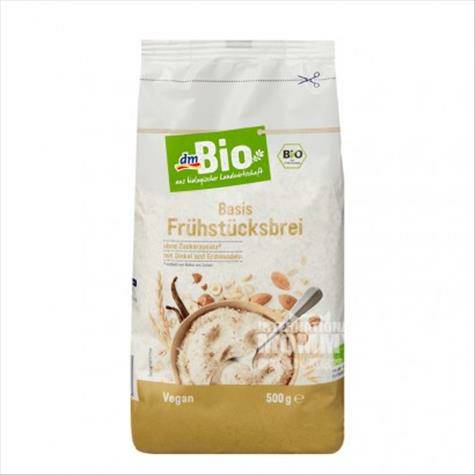 DmBioドイツDmBio有機ナッツ全穀物オートミール粉