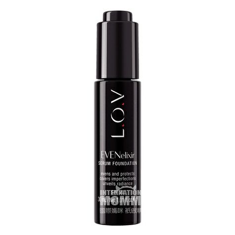 L.O.VドイツL.O.V軽薄保湿水分補給エッセンスブラックボトルファ...