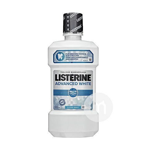 LISTERineアメリカ李施德林去歯渍美白うがい水