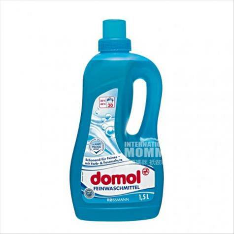 DomolドイツDomol柔らかい洗濯液