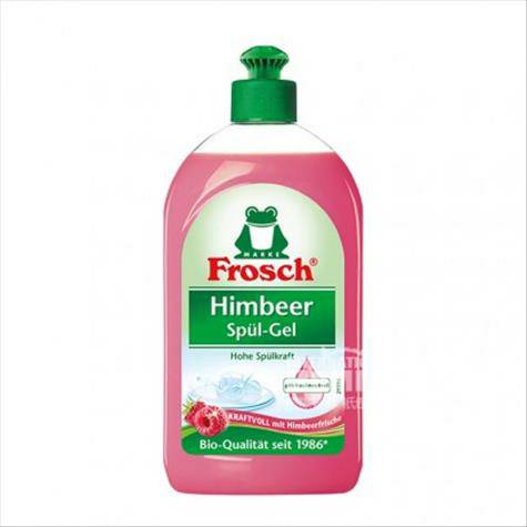 Froschドイツフィロ施小蛙復盆温和親肌洗碗剤500 ml