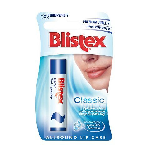 Blistexドイツ碧唇クラシックアロエココナッツオイルエッセンスリッ...