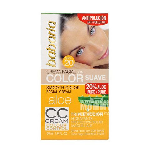 BabariaスペインバレエアロエうるおいカバーCCクリームSPF 2...