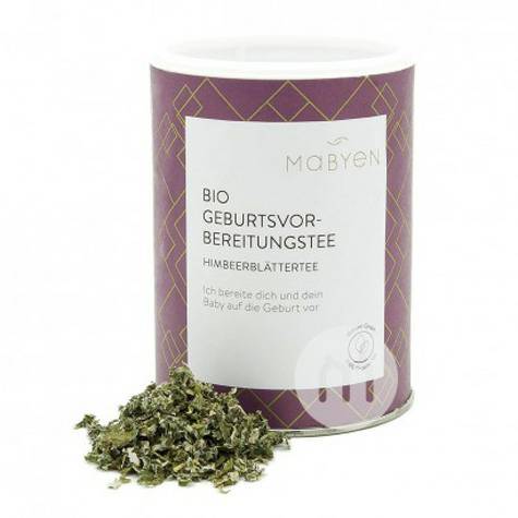 MabyenドイツMabyen有機覆盆子葉茶