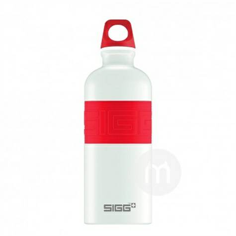 SIGGスイスヒッグCYDクリエイティブポータブルカップ600 ml