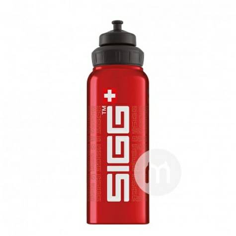 SIGGスイスヒッグWMBスポーツカップ1000 ml