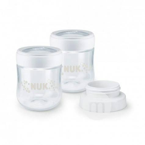 NUKドイツNUK母乳貯蔵瓶2個入り150 ml
