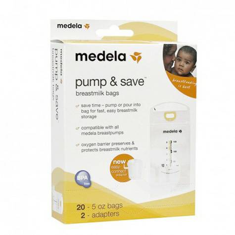 Medelaドイツ美徳楽母乳貯蔵袋20個入り150 ml