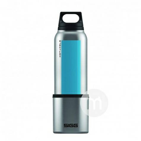 SIGGスイスシーガー保温保冷トラベルカップ750 ml