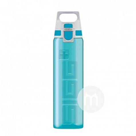 SIGGスイスヒッグPPスポーツカップ500 ml
