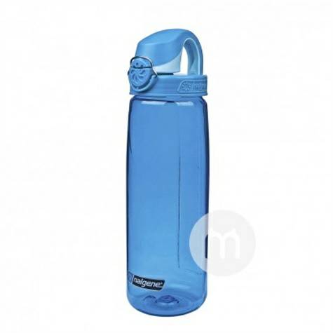 Nalgeneアメリカ楽遺伝子プラスチック携帯運動カップ650 ml