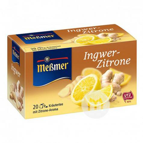 MebmerドイツMebmer生姜レモン茶
