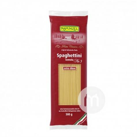 RAPUNZELドイツロングヘアプリンセス硬粒小麦パスタ
