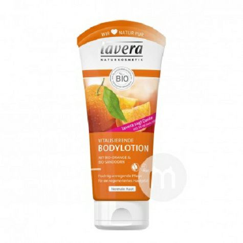 Laveraドイツラヴィ有機オレンジサザエクリーム200 ml