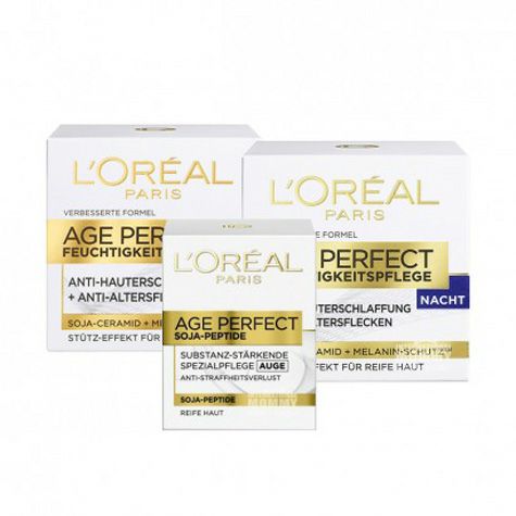 【3点入り】L'OREAL Parisフランスパリオレア金致臻顔大豆タ...