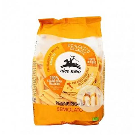 Alce Neroイタリアオーガニックニオパスタ500 g