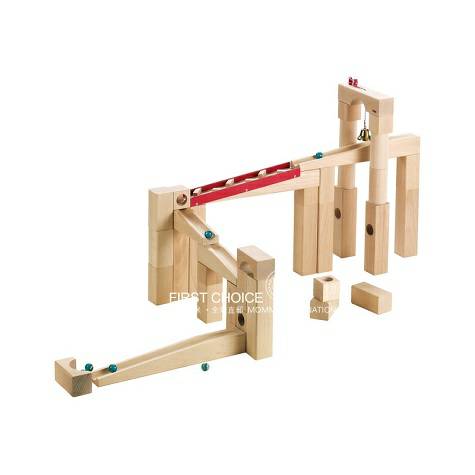 HABAドイツHABAボールレーン建築組立積み木
