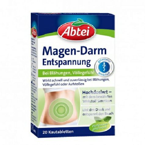AbteiドイツAbtei緩慢胃腸管咀嚼片