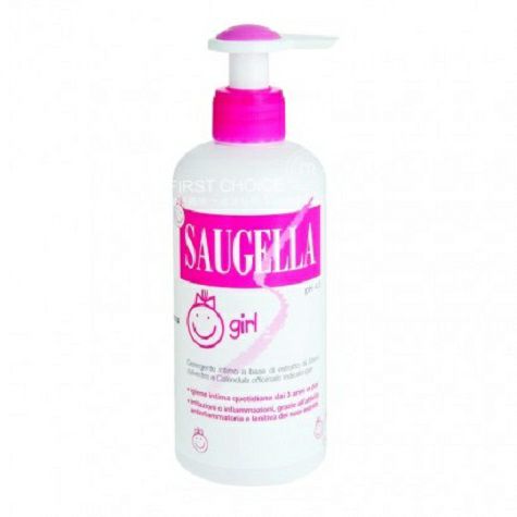 Saugellaフランスサイジル菁萃凝露私処洗液少女型