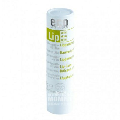 ECOドイツECO Cosmeticsザクロオリーブリップケア/リップ...