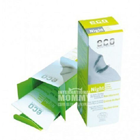 ECOドイツECO Cosmetics人参ザクロ再生晩霜
