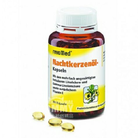RevoMedドイツRevoMed月見草油カプセル