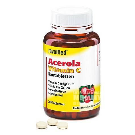 RevoMedドイツRevoMed針葉さくらんぼ維C咀嚼片