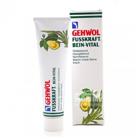 Gehwolドイツ潔沃肌丝卡脚滋養霜/マッサージクリーム