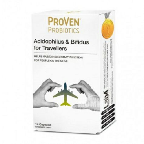 PROVENイギリス普若芬旅益生菌カプセル