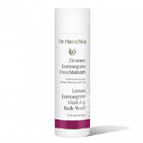 Dr.Hauschkaドイツの旧家レモンバニラ入浴剤