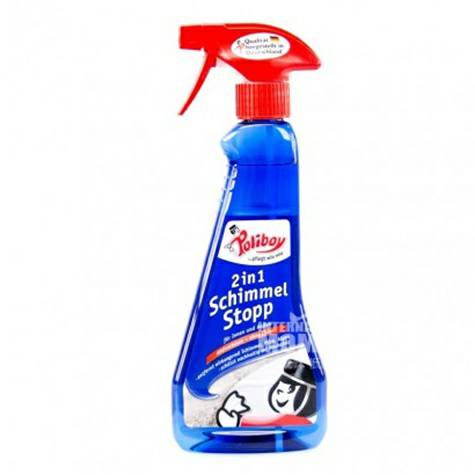 PoliboyドイツPoliboy除カビ剤防カビ剤2合1