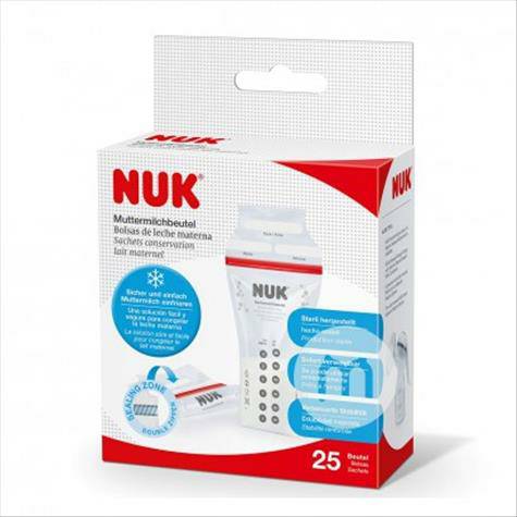 NUKアメリカNUK母乳保存ラップ