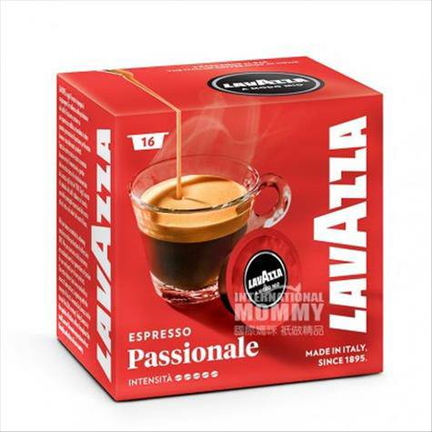 LAVAZZAイタリア楽ヴィッサレッド情熱カプセルコーヒーケース*2