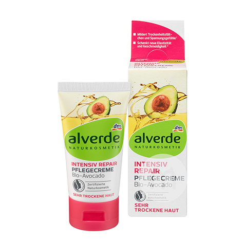 Alverdeドイツエビド牛油果ワックス深層ケアクリーム