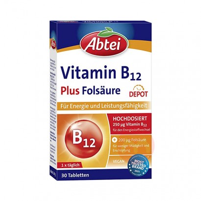 AbteiドイツAbteiビタミンB 12