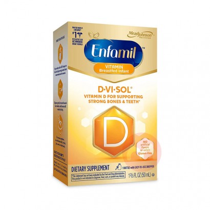 Mead Johnson美強生Enfamil Poly-Vi-Sol宝...