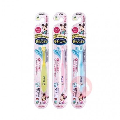LION日本Clinica Kid`s歯ブラシ0-2歳用3本セット