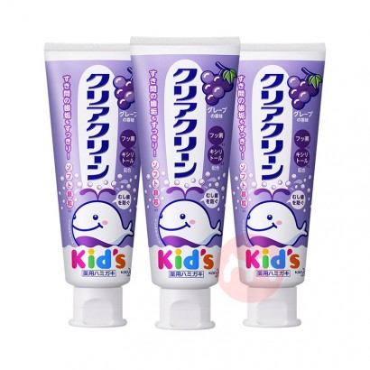 KAO日本Clear Clean Kids 70 g 3本セット