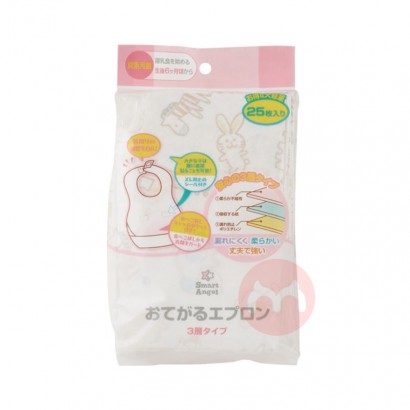 Smart Angel日本ベビーポケット25個入