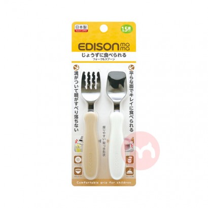 EDISONmama日本ベビーフォークセット