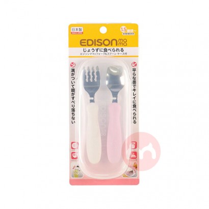 EDISONmama日本ベビーフォークケースセットテープケース
