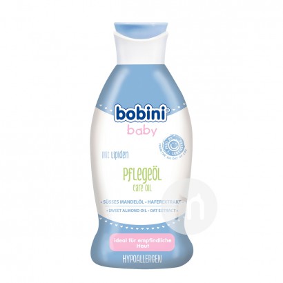 Bobini 독일 Bobini 베이비케어마사지오일해외버전