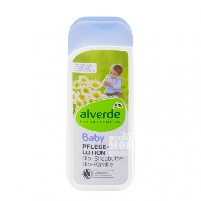 Alverde 독일유기농시어카모마일베이비케어로션해외버전