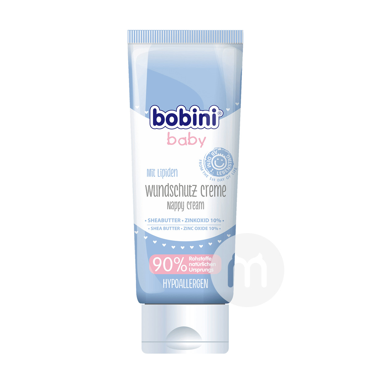 Bobini 독일 Bobini 아기기저귀크림기저귀발진을완화 * ...