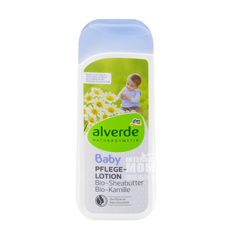 Alverde 독일유기농시어카모마일베이비케어로션해외버전