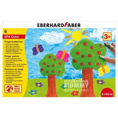 EBERHARD FABER 독일 6 색어린이용핑거페인트커버박스해...