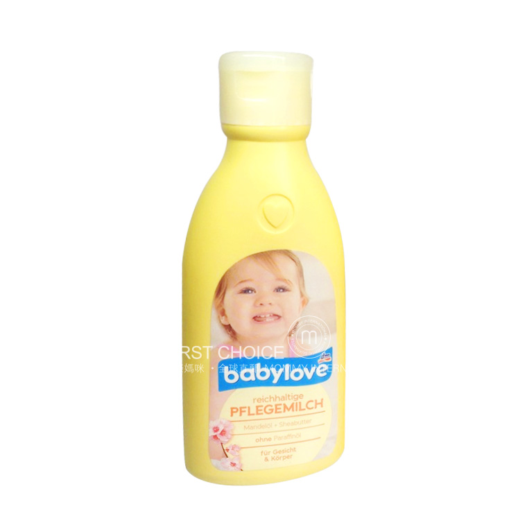 Babylove 독일시어버터아몬드우유베이비로션해외버전