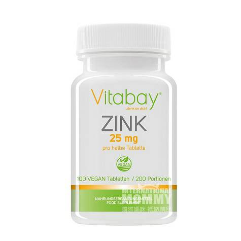 Vitabay 독일레몬산 + 아연 100 장해외판