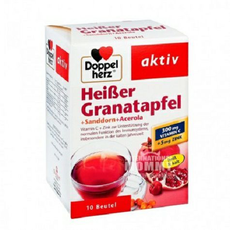 Doppelherz 독일석류과립해외판